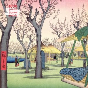 Utagawa Hiroshige: Plum Garden Jigsaw Puzzle